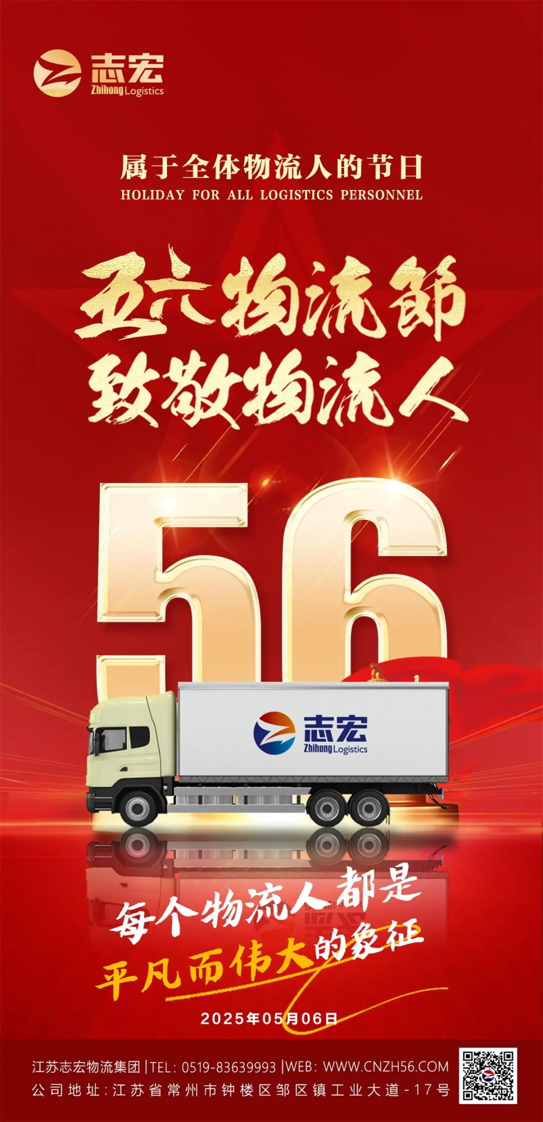 �й���70net���ָ�(�ɷ����޹�˾)-Official Website