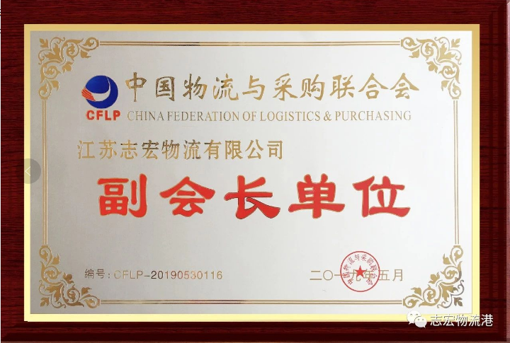 中国·70net永乐高(股份有限公司)-Official Website
