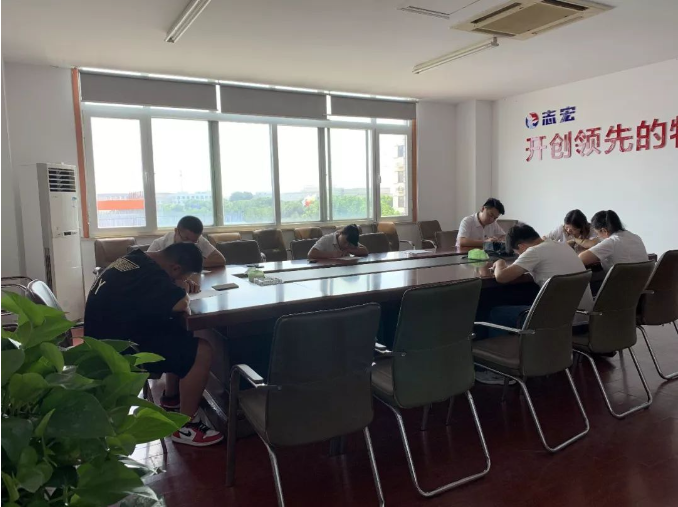 中国·70net永乐高(股份有限公司)-Official Website