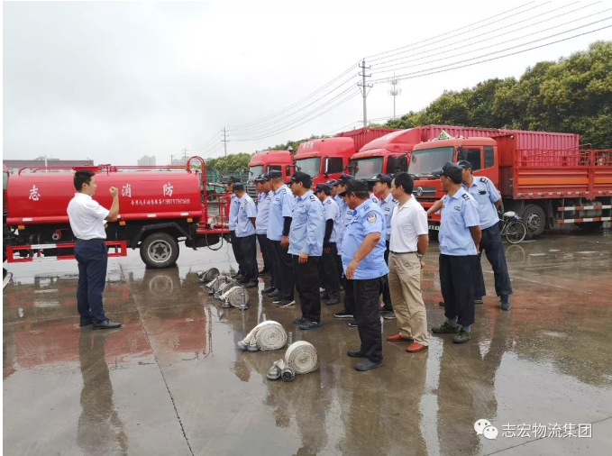 中国·70net永乐高(股份有限公司)-Official Website