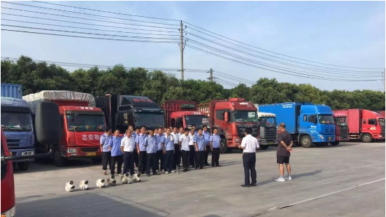中国·70net永乐高(股份有限公司)-Official Website