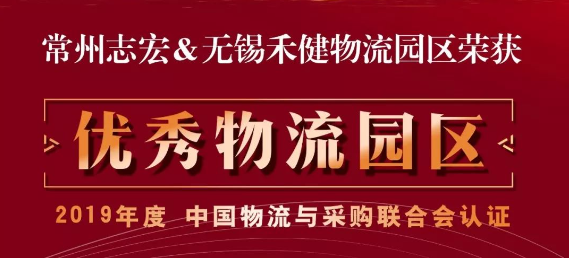中国·70net永乐高(股份有限公司)-Official Website