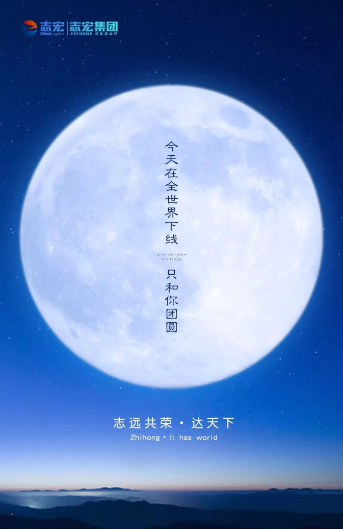 中国·70net永乐高(股份有限公司)-Official Website