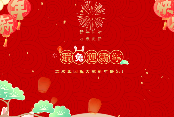 �й���70net���ָ�(�ɷ����޹�˾)-Official Website