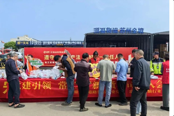 �й���70net���ָ�(�ɷ����޹�˾)-Official Website