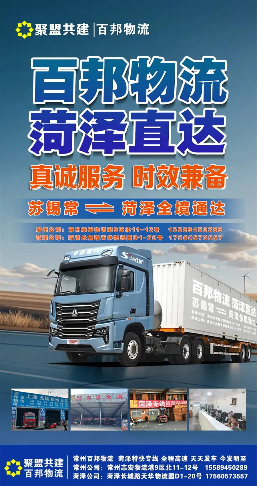 �й���70net���ָ�(�ɷ����޹�˾)-Official Website