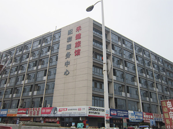 �й���70net���ָ�(�ɷ����޹�˾)-Official Website
