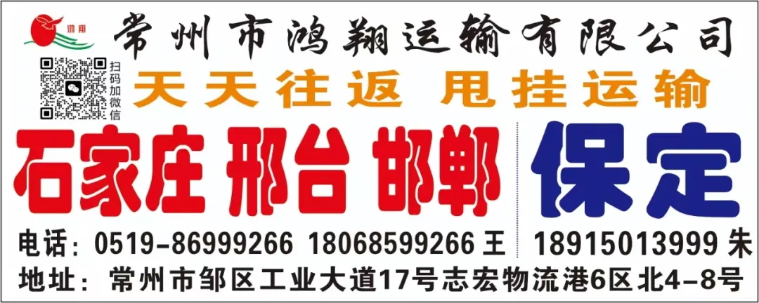 中国·70net永乐高(股份有限公司)-Official Website