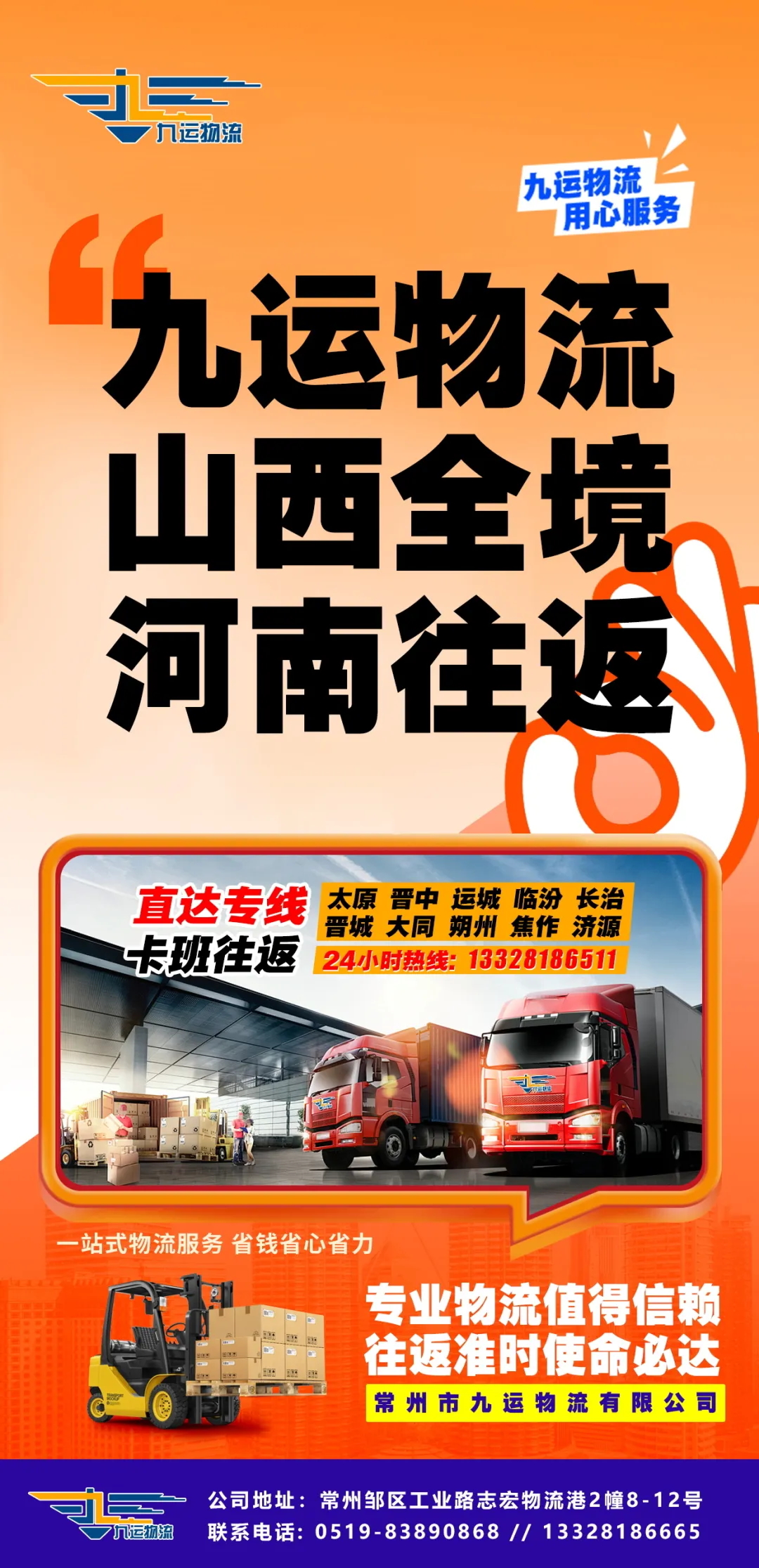 �й���70net���ָ�(�ɷ����޹�˾)-Official Website