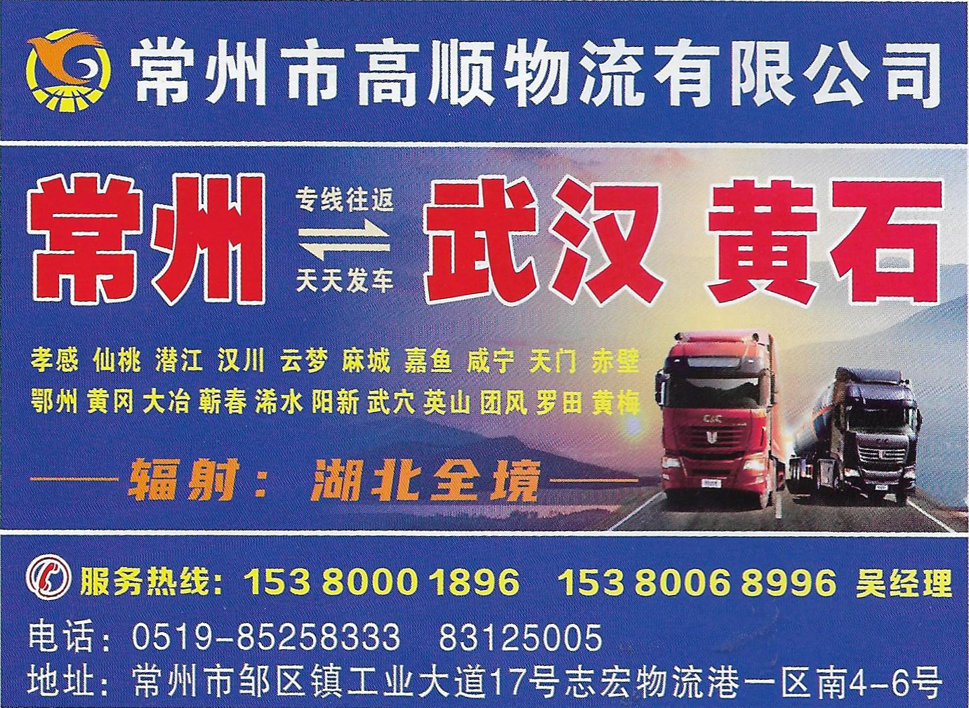 中国·70net永乐高(股份有限公司)-Official Website