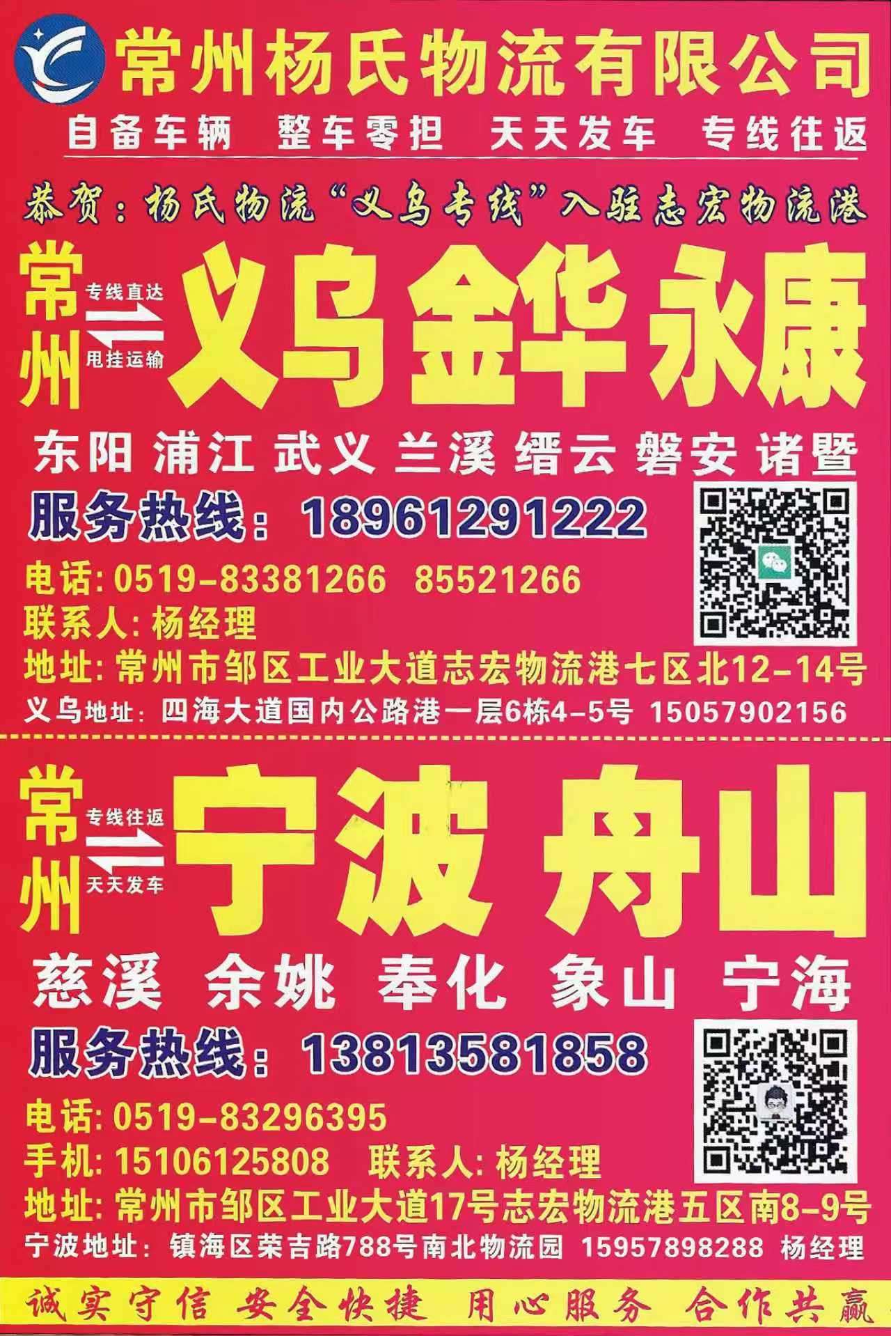 中国·70net永乐高(股份有限公司)-Official Website