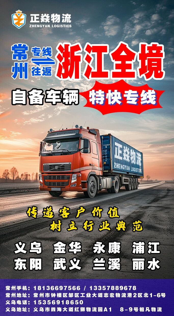 中国·70net永乐高(股份有限公司)-Official Website