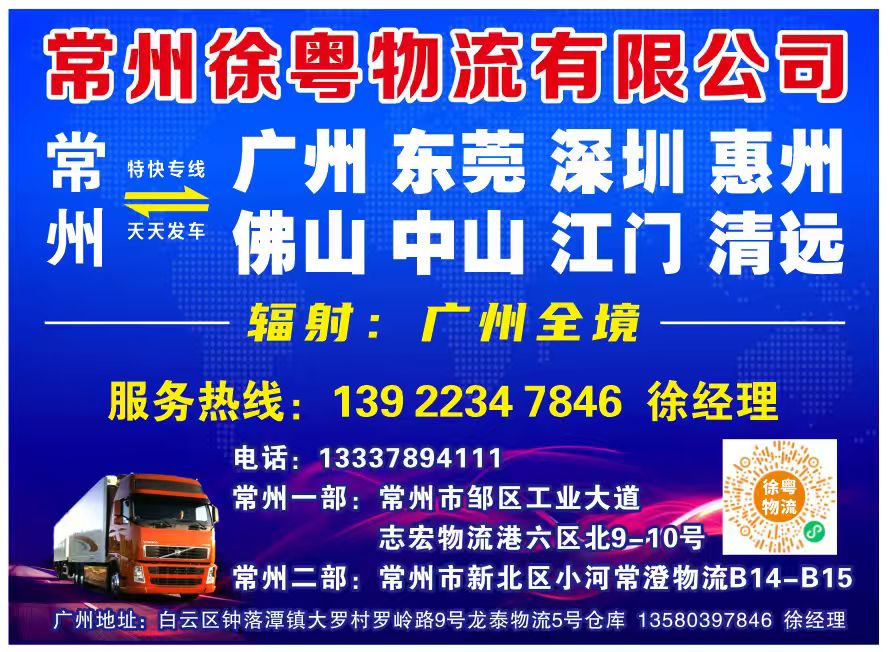 中国·70net永乐高(股份有限公司)-Official Website