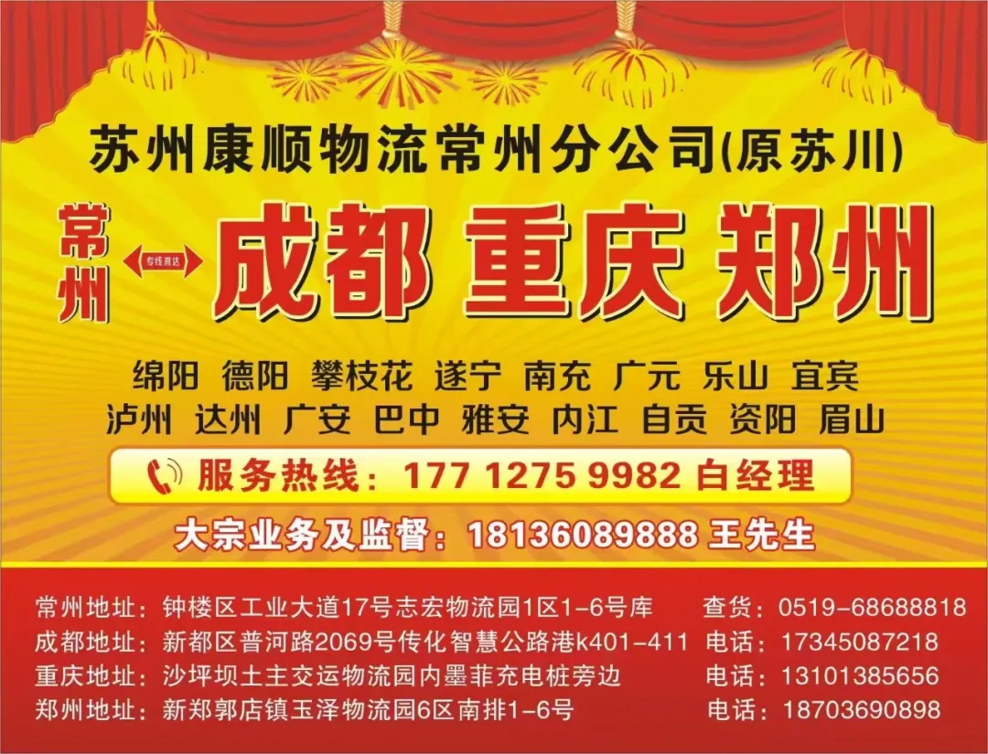 中国·70net永乐高(股份有限公司)-Official Website