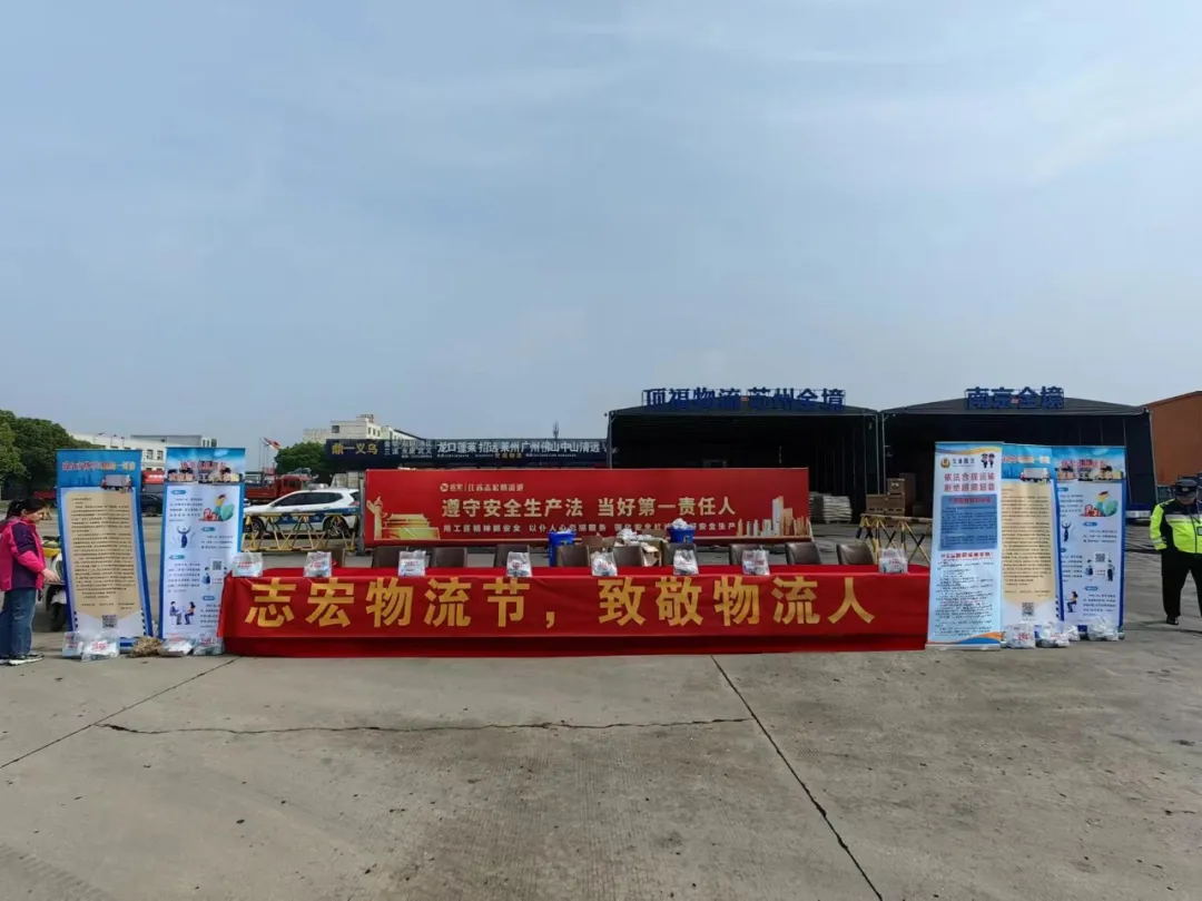 中国·70net永乐高(股份有限公司)-Official Website