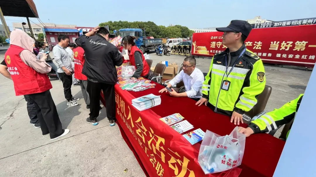 中国·70net永乐高(股份有限公司)-Official Website